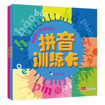 �������W(xu��)��(zh��n)��ϵ�С�����Ӗ(x��n)����������ƴ��Ӗ(x��n)��������ȫ�ɺУ�