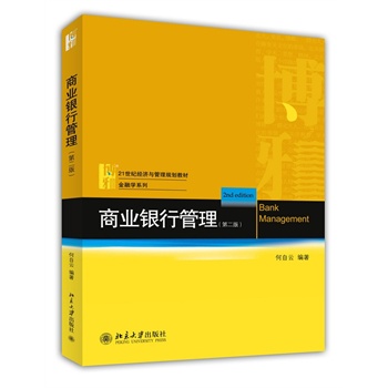 �̘I(y��)�y�й������ڶ��棩