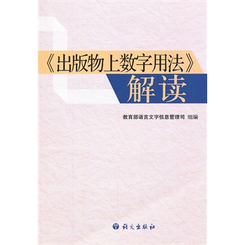 �������ϔ�(sh��)���÷����x