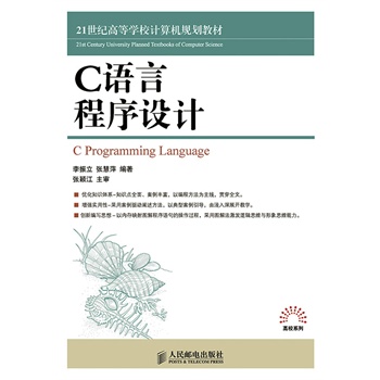 C�Z�Գ����O(sh��)Ӌ(j��)