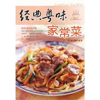 ��(j��ng)�仛ζ�ҳ���