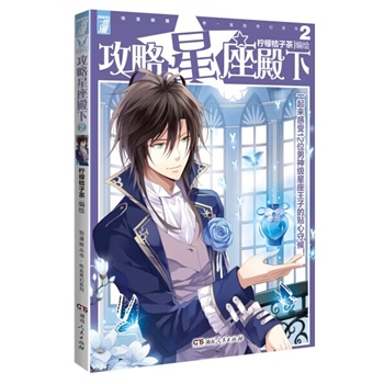 �������������¡����б�2���������ء�������ÈD��ϵ�У����ҷ������r������DIY������������Ƭ��ٛ�ͣ���