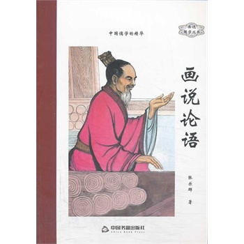 ���f(shu��)Փ�Z(y��)  ��32