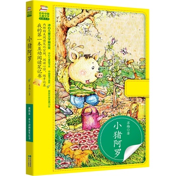 �ҵĵ�һ������(d��ng)��x�Pӛ����С�i���_����x��Ҫ�Pӛ����������@�����_ʼ���ľ������x��(x��)�T�ɣ���