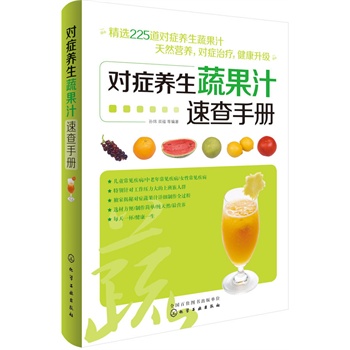 ��(du��)�Y�B(y��ng)���߹�֭�ٲ��փ�(c��)