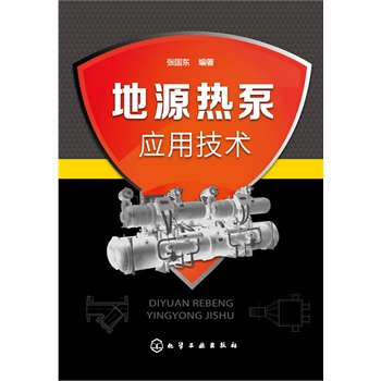 ��Դ��Ñ�(y��ng)�ü��g(sh��)