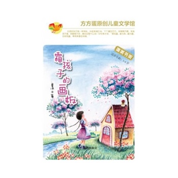 ������ԭ��(chu��ng)��ͯ�ČW(xu��)�^��˪���ӵĮ���