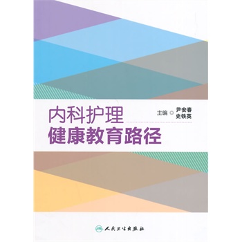 ��(n��i)���o(h��)����������·��