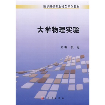 ��W(xu��)���팍(sh��)�(y��n)