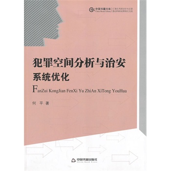 ������g�����c�ΰ�ϵ�y(t��ng)��(y��u)��