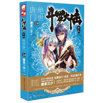 ���_��ꑵڶ����^�����T24