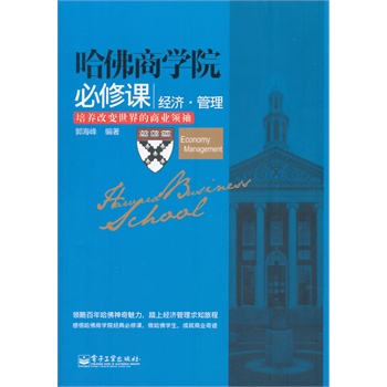 �����̌W(xu��)Ժ�����n ��(j��ng)��������