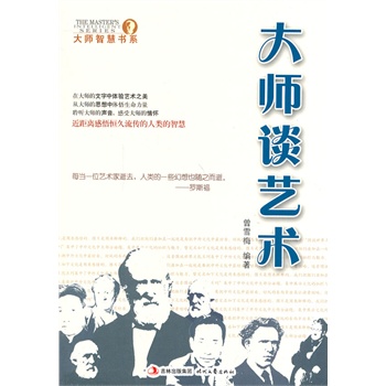 ��С�W(xu��)����xϵ��֮���ǻە�ϵ������Մˇ�g(sh��)