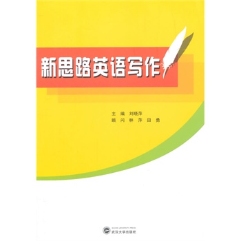 ��˼·Ӣ�Z����