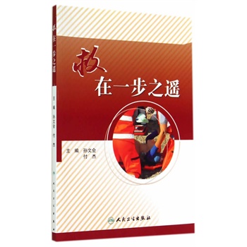 ����һ��֮�b