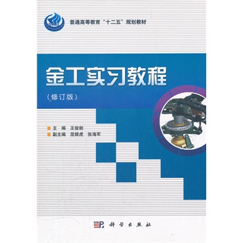 �𹤌�(sh��)��(x��)�̳�