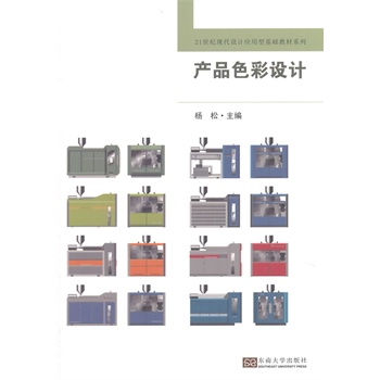 �a(ch��n)Ʒɫ���OӋ