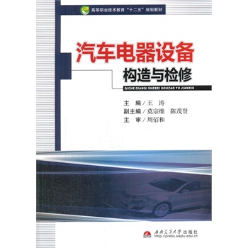 ��܇����O(sh��)�䘋(g��u)���c�z��