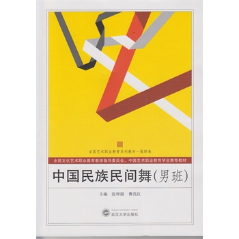 �Ї��������g�裨�аࣩ