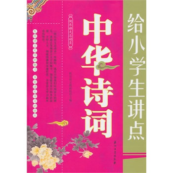 �oС�W(xu��)���v�c(di��n)���AԊ(sh��)�~