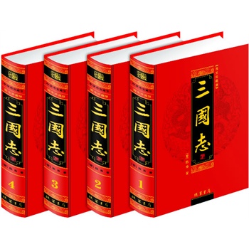 ����(gu��)־(ȫ�ă�(c��))