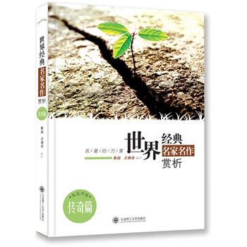 ���������� ���罛(j��ng)�����������p����������ƪ