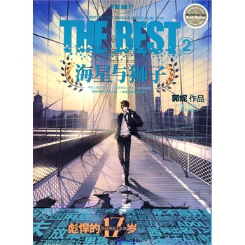 �����c�{��2--�pС�f֮���������L�ഺ������L������У�@С�f�¿���