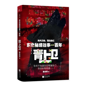 �����l(w��i)