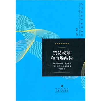 �Q(m��o)�����ߺ��Ј�(ch��ng)�Y(ji��)��(g��u)