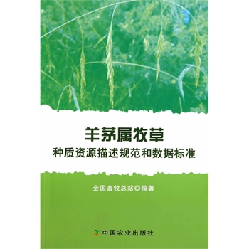 ��é�����ݷN�|(zh��)�YԴ����Ҏ(gu��)���͔�(sh��)��(j��)�˜�