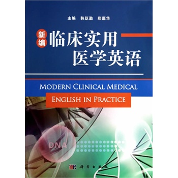 �¾��R����(sh��)���t(y��)�W(xu��)Ӣ�Z