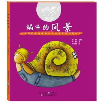 ΁ţ���L(f��ng)��