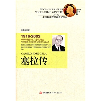 ���������Zؐ����(ji��ng)�@��(ji��ng)?w��)����c���f��˹���Ӡ���˹�R�����������ČW(xu��)��