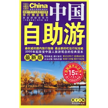 �Ї�(gu��)������(��16��)