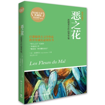 ��֮���������R����Ʒݼ�A������D��ر���������Ԋ��֮������������һ��Ѫ�I֮������������һ���Wҫ�ڸ߿ա����ɔX��֮�����l(f��)����֮�������_һ������ļ��Ӻ͑n��