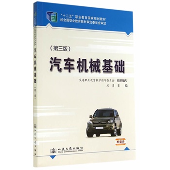 ��܇�C(j��)е���A(ch��)�������棩