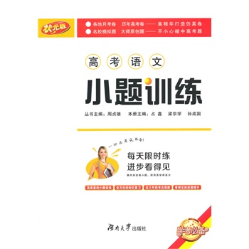 �߿��Z(y��)��С�}Ӗ(x��n)��