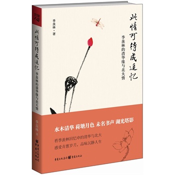 ����ɴ���׷���������w�ֵ����A���c������