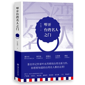 ߵ�_�_(t��i)������֮�T