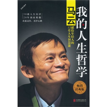 �ҵ������܌W(xu��)���R�ƫI(xi��n)�o���p�˵�12�������ǻ��n�����b�棩