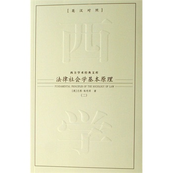 ��������W����ԭ����һ-���ԣ�