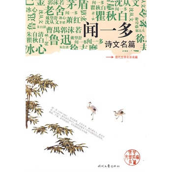 ��һ��Ԋ����ƪ��