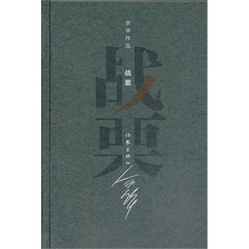 ��(zh��n)��������