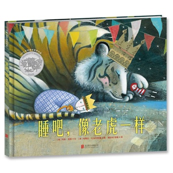 ��˯�������ϻ�һ�ӡ���2013��P�Ͽ��y����Ʒ���ɶȄP�Ͽ˪��@������÷�������ӂ�˹����Ʒ��������ͯ�ČW�������о�����ܲ���������ώ����g��������ͯ���^��Ʒ��