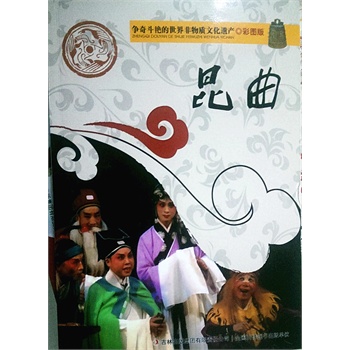 ���涷�G����������|(zh��)�Ļ��z�a(ch��n)���ʈD�棩����