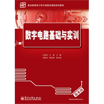 ��(sh��)���·���A(ch��)�c��(sh��)Ӗ(x��n)