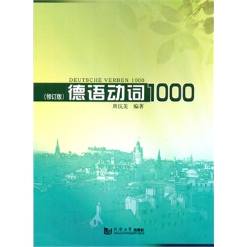 ���Z���~1000����ӆ�棩