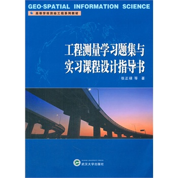 ���̜y(c��)���W(xu��)��(x��)�}���c��(sh��)��(x��)�n���O(sh��)Ӌ(j��)ָ��(d��o)��