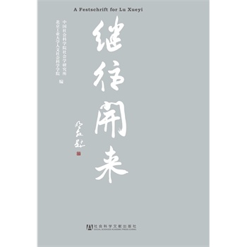 �^���_������ꑌW(xu��)ˇ�����o(j��)���ļ�