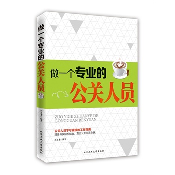 ��һ��(g��)���I(y��)�Ĺ��P(gu��n)�ˆT